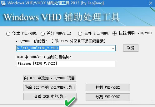 Win10 Ӳˆξ݋|ϵyWindowsӲˆξ݋
