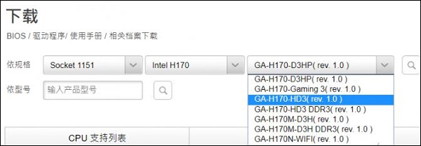 Win10ϵybios