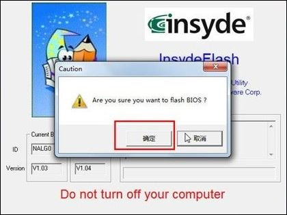 Win10ϵybios