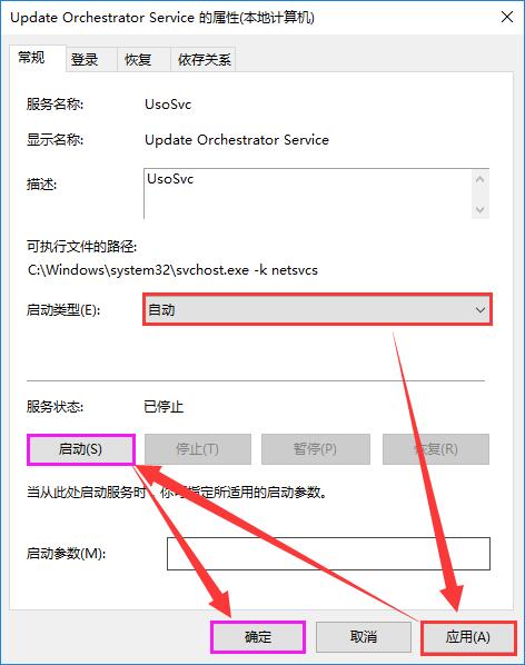 Win10ATPӛôMbios?