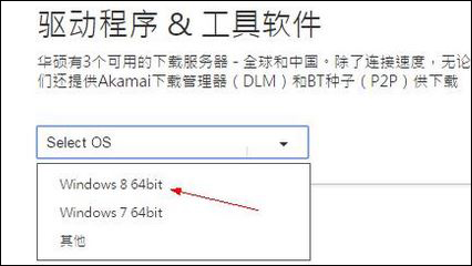 Win10ATPӛIʧ`ԓôk