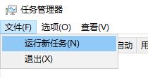 win10]16λɫԓôk?win10{16λɫķ