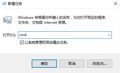 Win10]16λɫԓôk