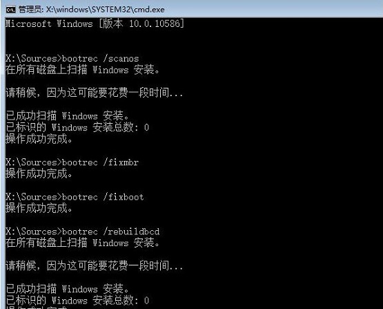 Win10քޏϵyļ