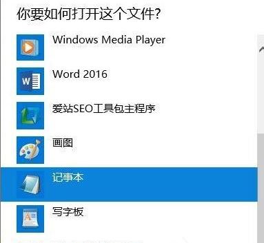 Win10ϵyδ_datļ