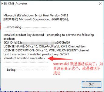 Win10ϵyoffice2013ô