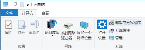 win10IPtô{?win10IP`ȵă