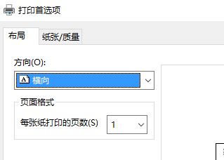 win10ӡCĬJOóəMķ
