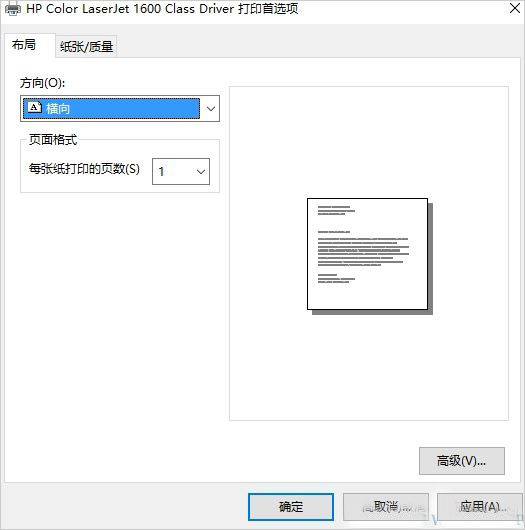 Win10ӡCĬJOóəMķ