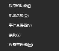 win10治ͣWԓôQ?