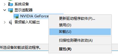win10治ͣWԓôQ?