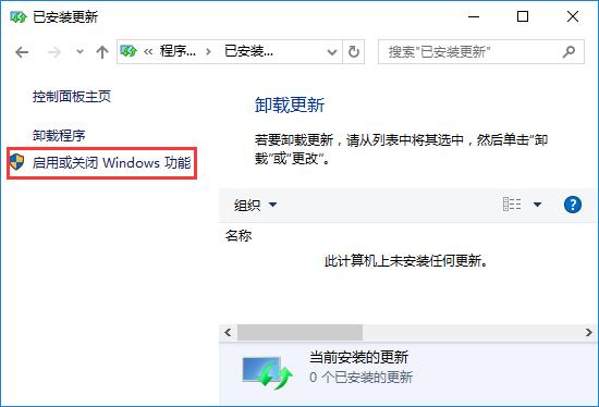 Win10ϵyie11oжdôk