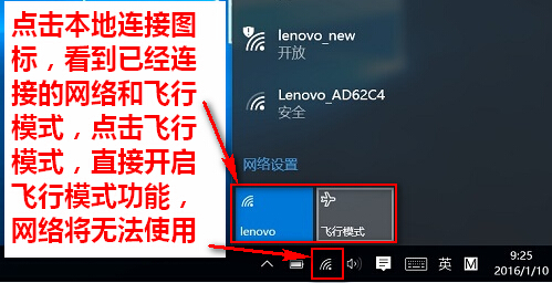 win10 802.1xJC_WʧĽQ