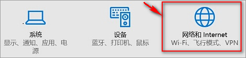 Win10ʾ802.1xJC_Wʧôk
