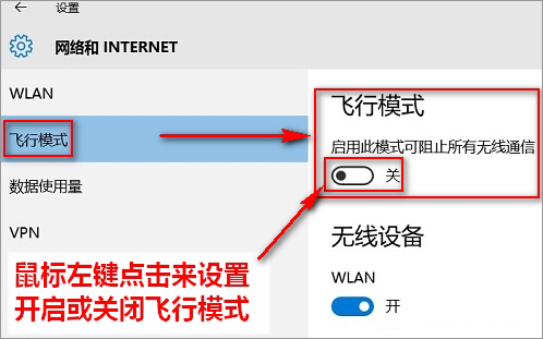 Win10ʾ802.1xJC_Wʧôk