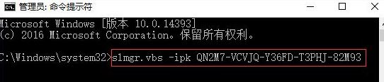 Win10ϵyʧe0xc004f014ôk