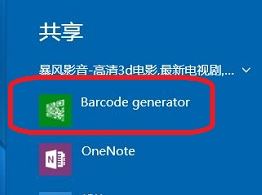 win10ôɾWַSa?WַDQɶSaķ