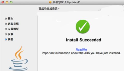 Win10_CʾҪ󼤻,δҵSC,a301ôk
