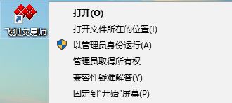 Win10ϵyWjʼʲô