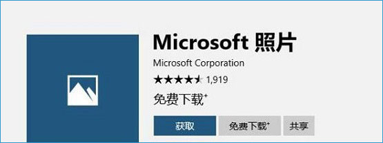 Win10ϵyƬô_Q
