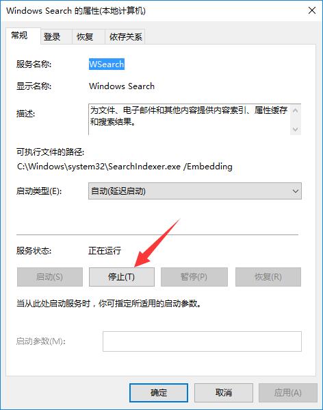Win10ϵyP]windows search