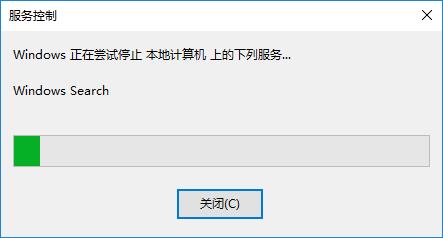 Win10ϵyP]windows search