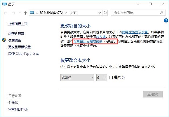 Win10P]ԶxsŲעNô֏?