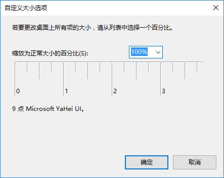 Win10P]ԶxsŲעNô֏?