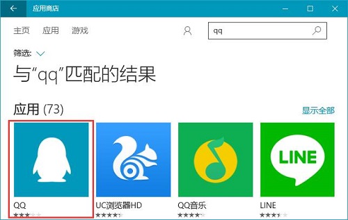 Win10bQQrbMȿסôk