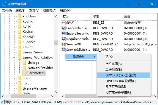 Win10ϵyʾͥMre`ôQ