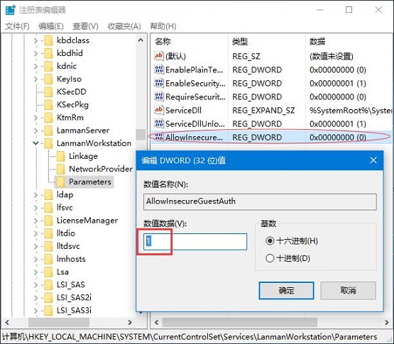 Win10ϵyʾͥMre`ôQ