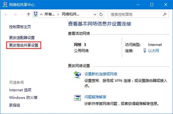 Win10ϵyʾͥMre`ôQ