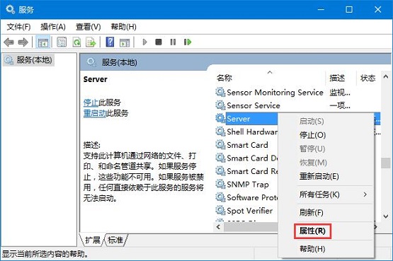 Win10ϵyʾͥMre`ôQ