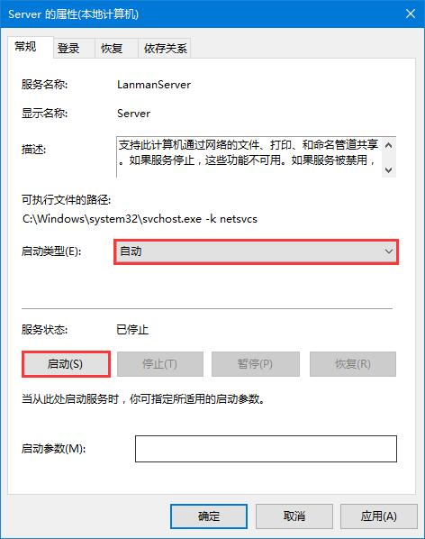 Win10ϵyʾͥMre`ôQ