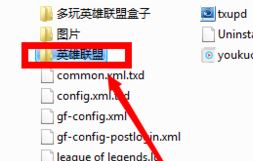 Win10ϵyΑ؈Dλ