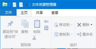 Win10ϵyΑ؈Dλģ