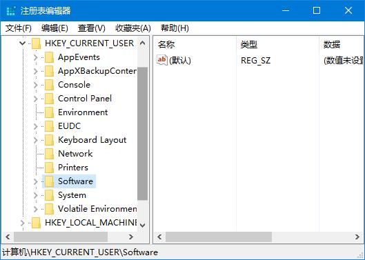 Win10桶Ρк߅ĽQ