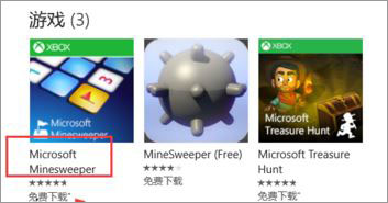 Win10桶Խ𾀡hνQ