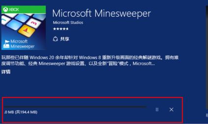 Win10桶Խ𾀡hνQ
