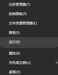 Win10_360ʾdʧôQ