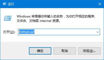 Win10_360ʾdʧôQ