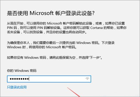 Win10ϵyôףWin10_׵ķ