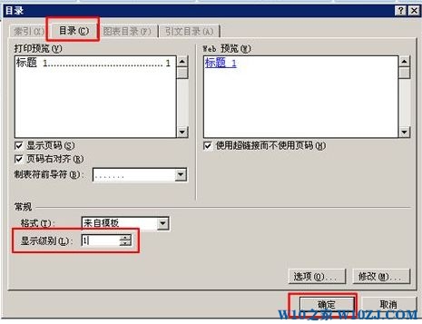 Win10νwindowsգ