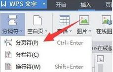 Win10ϵyword2007ԄĿ?