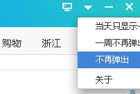 Win10ϵyuPļĿ䛓pҟoxȡޏ