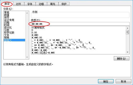 Win10ϵydhmachinesvc.exeôP]?