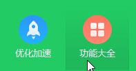 Win10ϵyΑd@ʾޏ