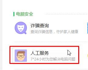 Win10ϵyΑd@ʾޏ