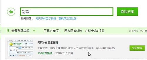 Win10ϵyΑd@ʾޏ