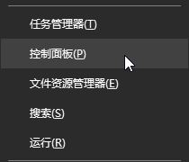 Win10ϵyΑd@ʾޏͣ